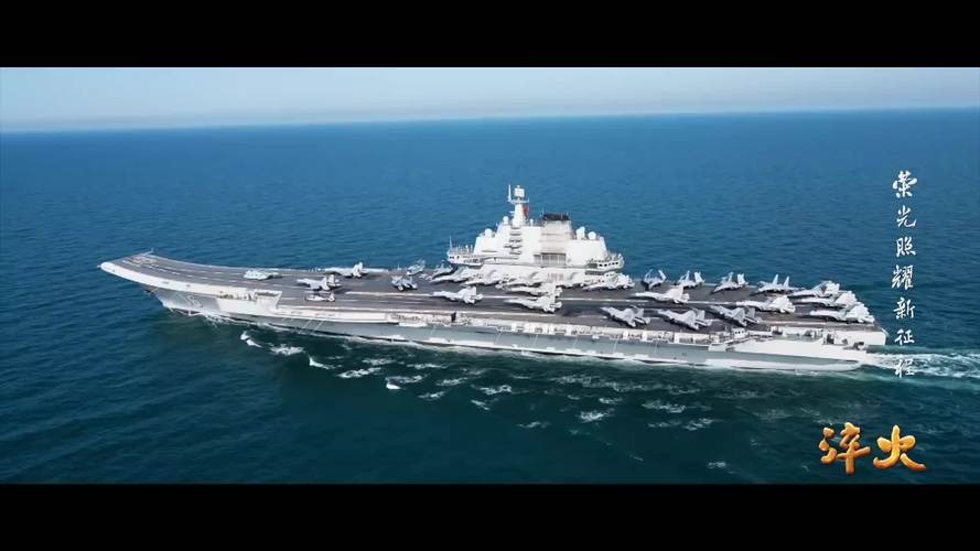 抖音评论刷辽宁舰