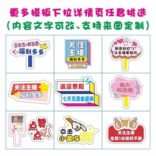 快手抖音粉丝业务下单流程是什么