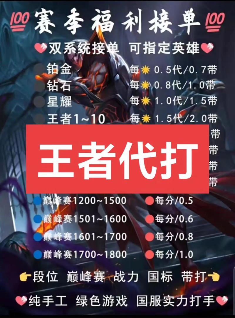 刷抖音播放量代练