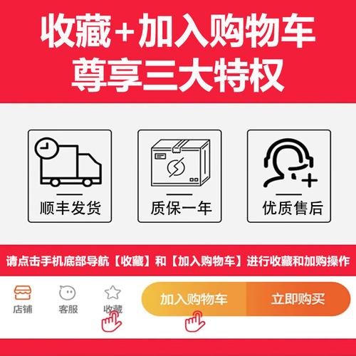 dy直播业务自助下单平台