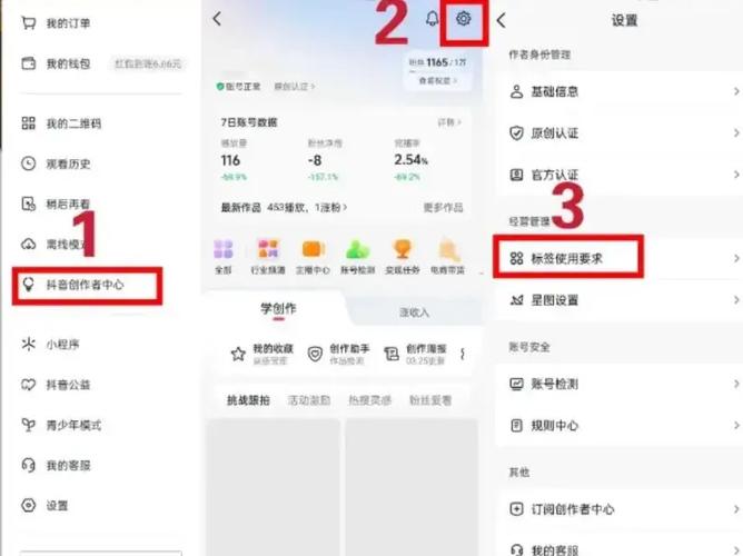抖音涨一千粉丝业务,揭秘抖音涨粉之道：如何轻松实现抖音账号粉丝增长一千？!