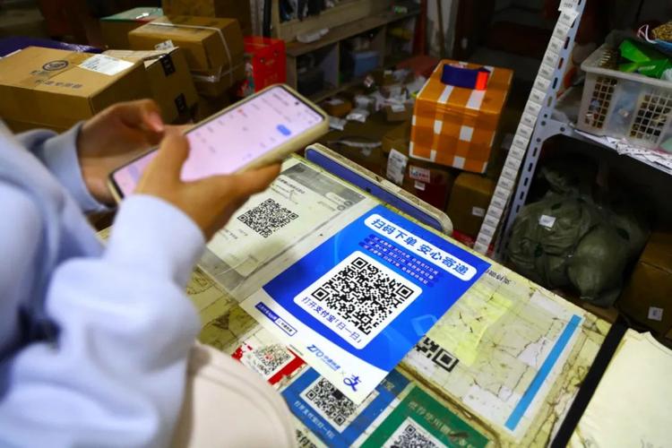 二维码自助下单,二维码自助下单:便捷生活的数字化新体验!