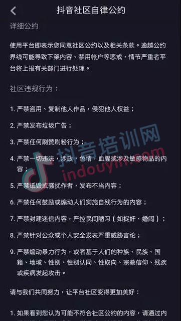 刷抖音粉平台,标题：探讨抖音刷粉平台的现象及背后原因!