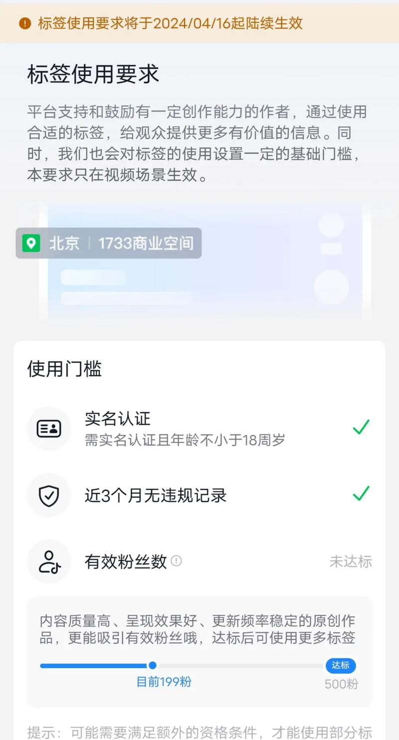抖音刷100粉,抖音刷粉的重要性以及如何有效地增加粉丝数量——真实而细致的案例分析与应用策略分享!