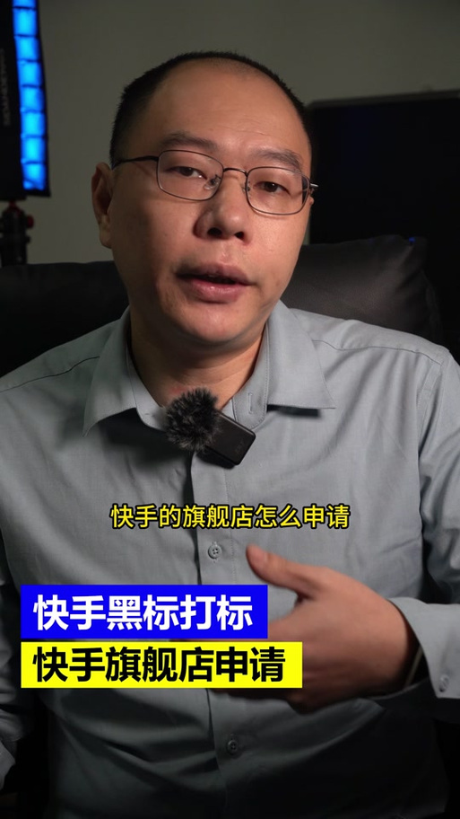 快手刷call等级-提升快手通话技能,轻松刷爆call等级~,引言:快手通话技能的探索与挑战!