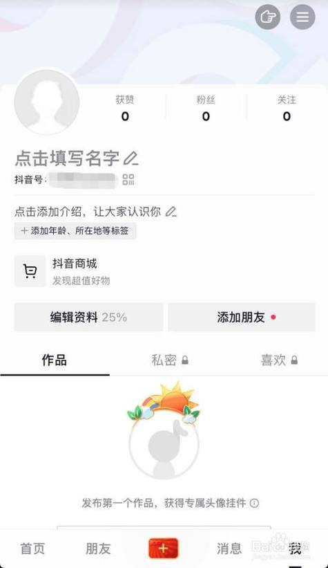 wb小号自助下单平台