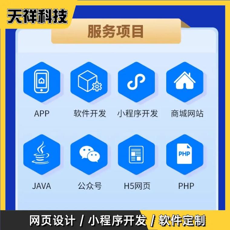 抖音自助业务下单平台,抖音自助业务下单平台:一站式解决方案与用户体验优化!
