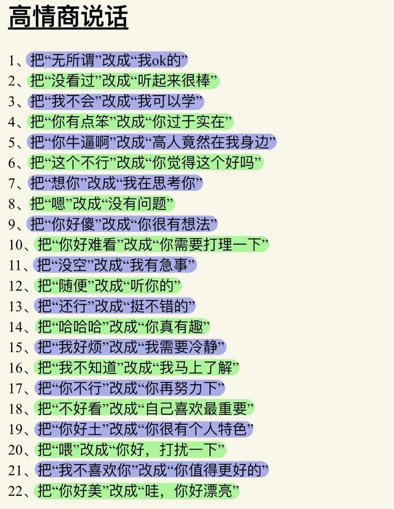 抖音投千川涨粉需要说话吗,抖音投千川涨粉需要说话吗？——深度探讨与内容创作策略!