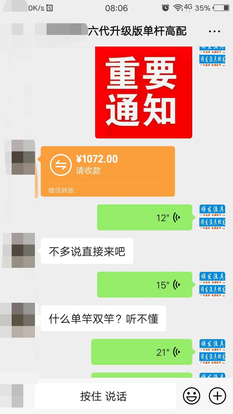 抖音真人粉丝业务下单