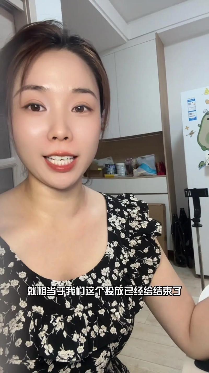 抖音巨量千川涨粉1000教程,抖音巨量千川涨粉1000教程：打造吸引力爆棚的内容战略!