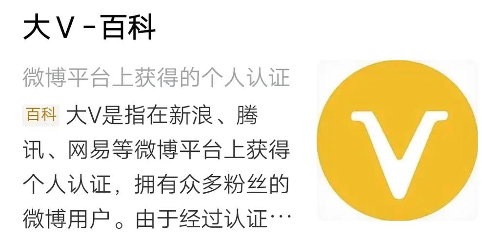 抖音点赞100一元(抖音点赞100赏金1元),标题:《抖音点赞背后的经济效应:深入解析抖音点赞100赏金1元的背后逻辑》!