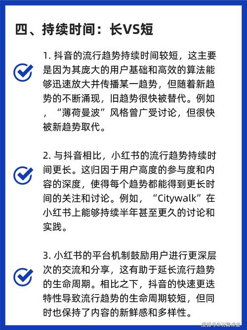 抖音点赞100一元(抖音点赞100赏金1元),标题:《抖音点赞背后的经济效应:深入解析抖音点赞100赏金1元的背后逻辑》!