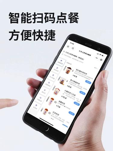 自助平台下单网站哪个好