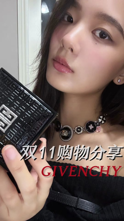 抖音买纪梵希散粉是真的吗,抖音买纪梵希散粉是真的吗？——深度探究与消费者警示!