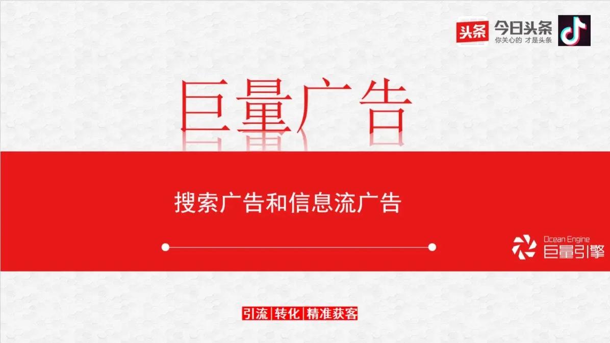 抖音推送粉丝推送多久有效,抖音推送粉丝推送的有效性：深入解析与策略探讨!