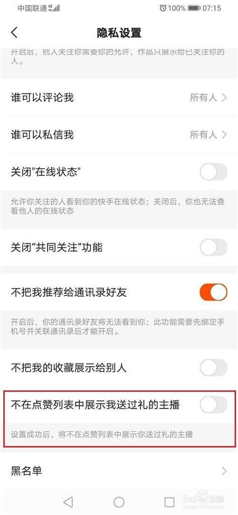 抖音刷评论自助网站