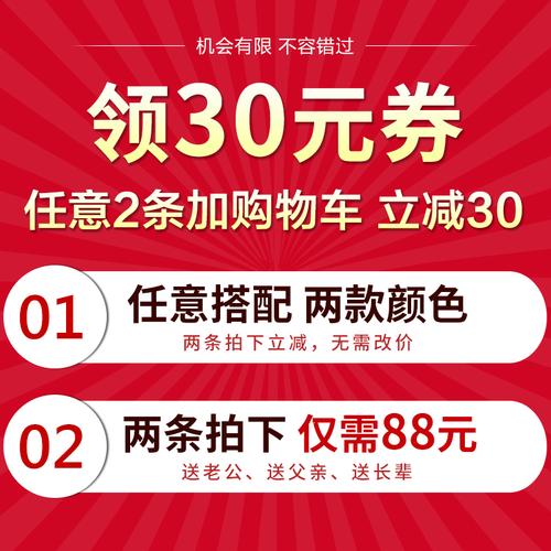 薄凉自助下单平台