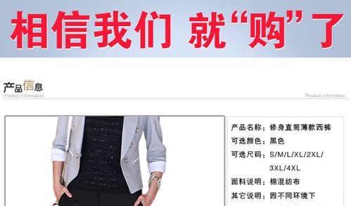 911自助下单,标题：全面解析911自助下单系统：操作流程、优势及注意事项!