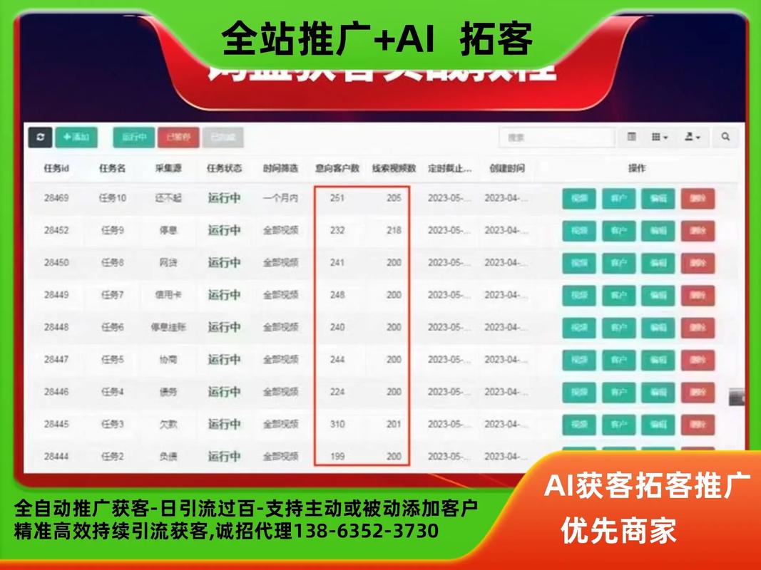 抖音粉丝业务下单appoem