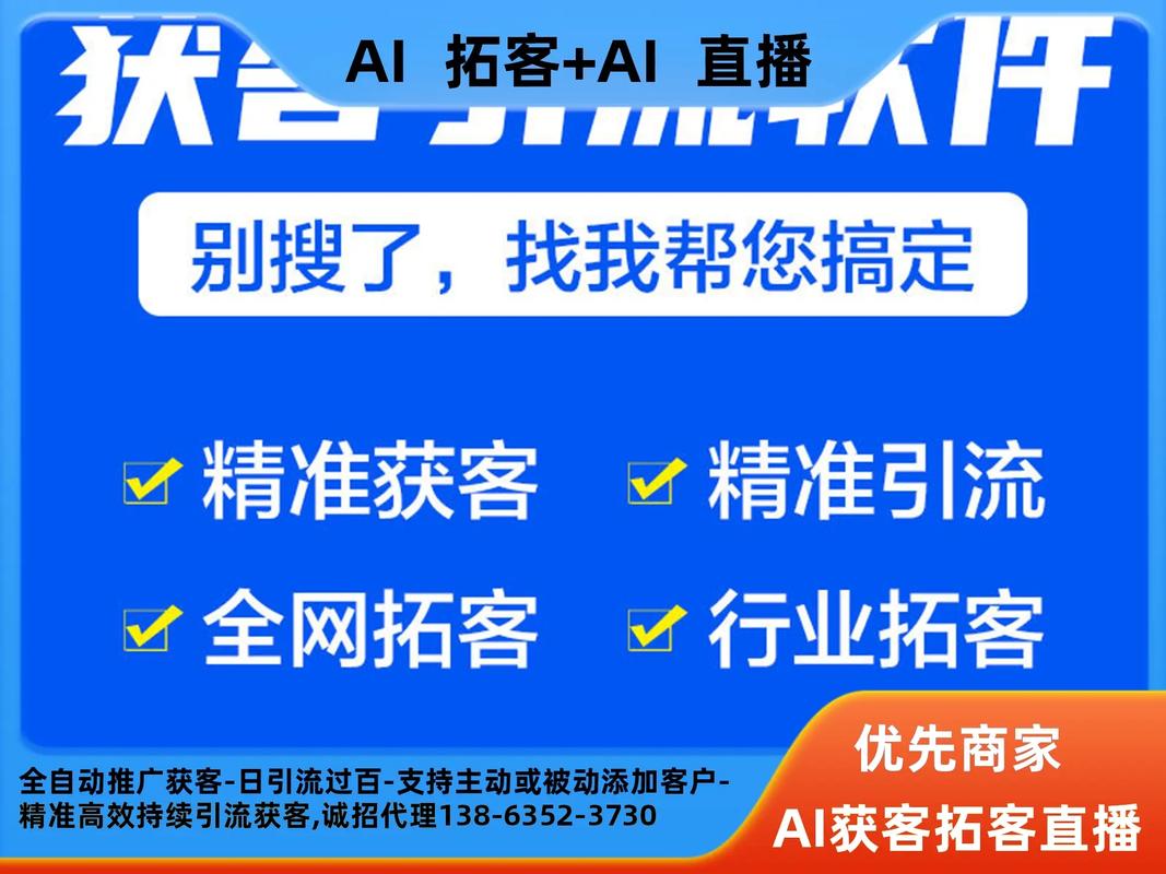 抖音粉丝业务下单appoem