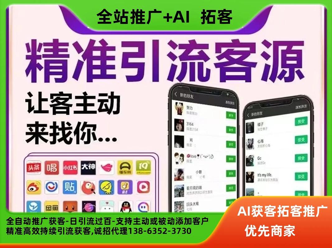 抖音粉丝业务下单appoem