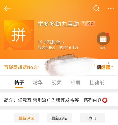 自助云商城24小时秒单,超低价qq空间业务-拼多多砍价免费拿商品-拼多多助力网站免费领取