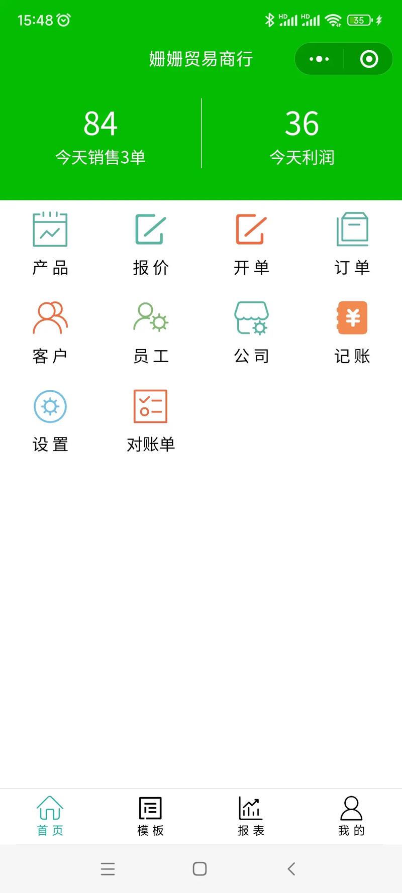 抖音粉丝代理业务是什么,抖音粉丝代理业务:深度解析与探讨!