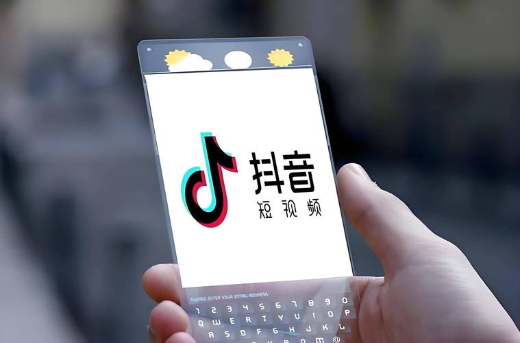 抖音主页粉丝怎么隐藏业务,抖音主页粉丝隐藏业务策略:从透明到隐秘的艺术!