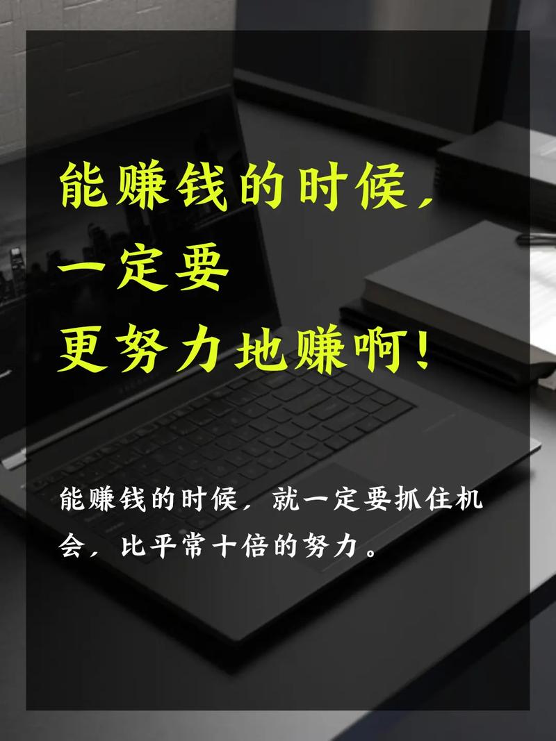 抖音粉丝业务代理赚钱吗,抖音粉丝业务代理赚钱吗?探究背后的商业模式与机遇挑战!