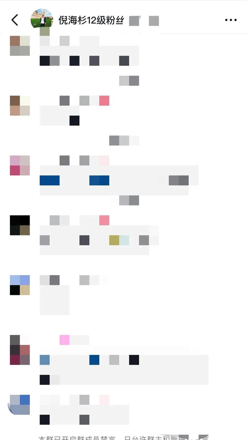 抖音作品被别人刷了播放量,抖音作品播放量异常增长背后的真相揭秘:揭秘刷量背后的故事!