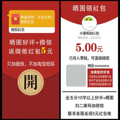 个性标签赞自助下单,探索个性标签赞自助下单:一种全新的社交媒体互动体验!