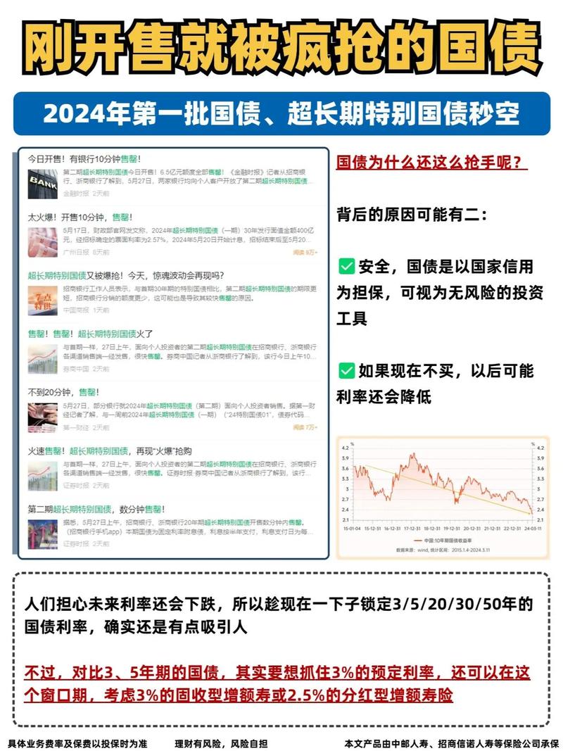 刷抖音播放量在线网址,关于抖音播放量提升:真实有效的策略与虚假诱惑背后的风险探讨!