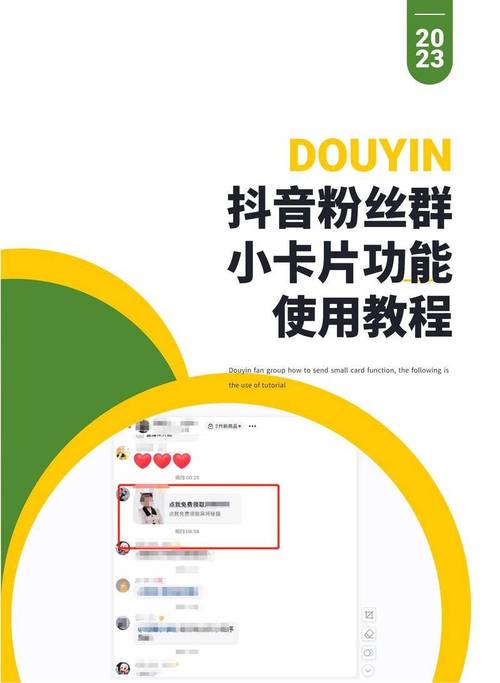 哪里可以购买抖音粉丝