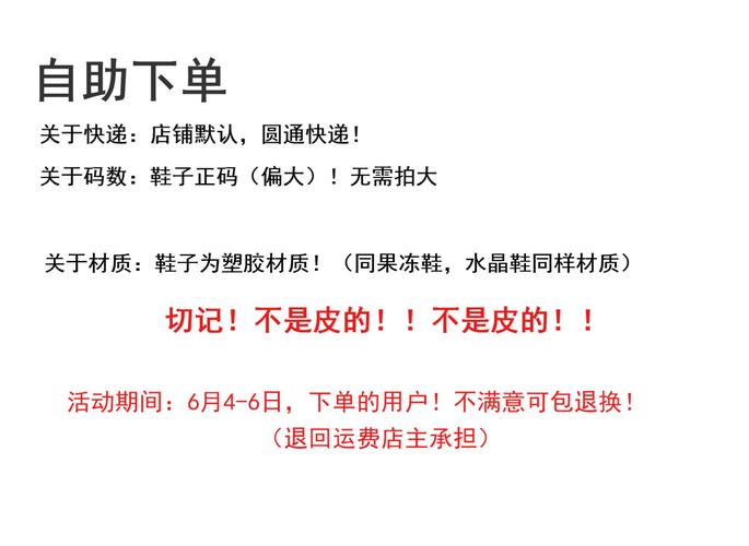 全网自助下单社区,全网自助下单社区：便利、透明与创新力量的集结地!