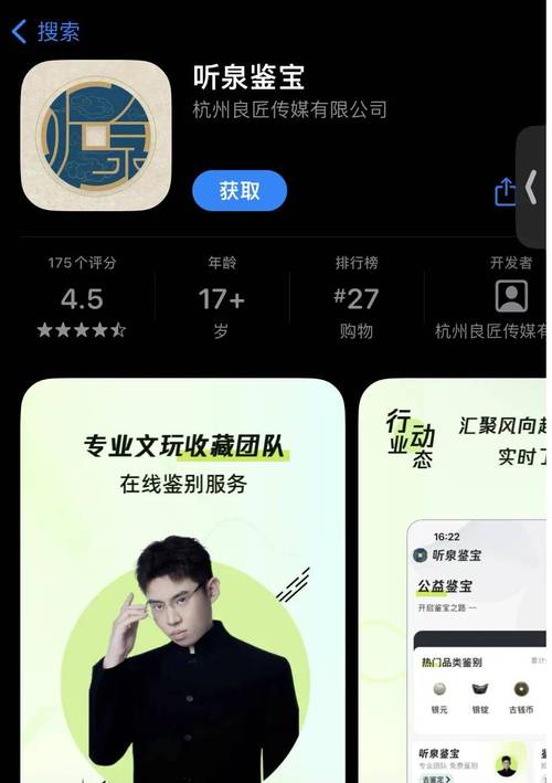 抖音直播间千川涨粉了吗,抖音直播间千川涨粉深度洞察!