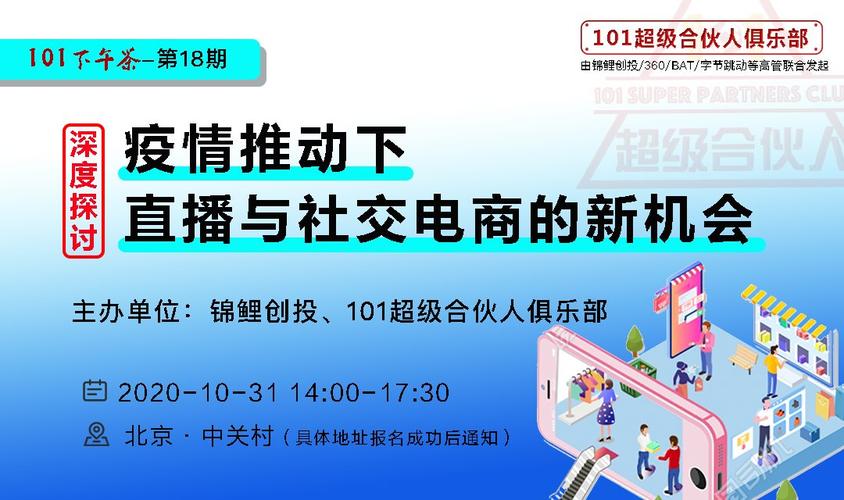 买抖音引流粉,关于抖音引流粉的购买：深度探讨与理性思考!