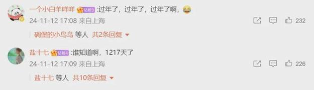 抖音刷的播放量有什么影响,抖音刷的播放量对其平台及创作者的影响!