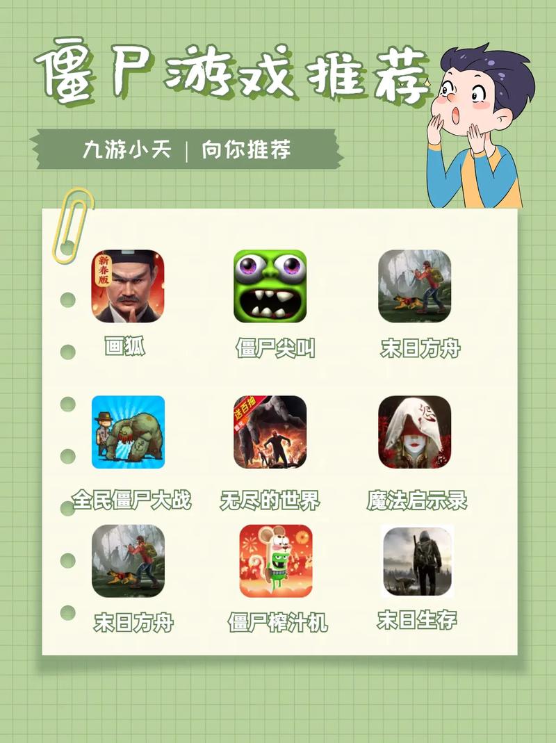 抖音僵尸粉丝业务,抖音僵尸粉丝业务:真相、影响与反思!