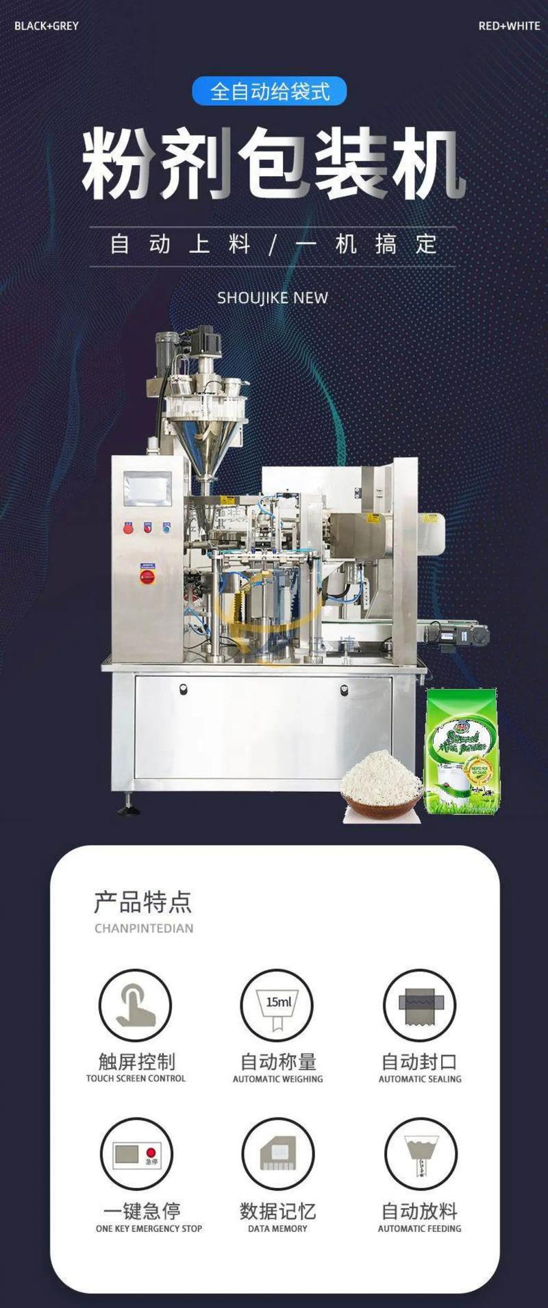 抖音买1万粉机器粉多少,关于抖音购买粉丝的深度解析：机器粉占比及影响!