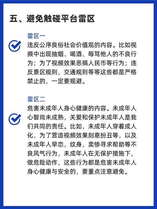 抖音买1万粉机器粉多少,关于抖音购买粉丝的深度解析：机器粉占比及影响!