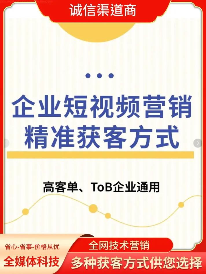 抖音有效粉丝只有10几个,抖音有效粉丝只有十几个?如何突破粉丝瓶颈,实现个人品牌价值的跃升!