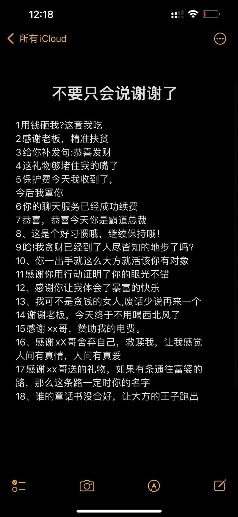 抖音怎么直播卡人气,抖音直播卡人气指南：提升直播间吸引力的全方位策略!