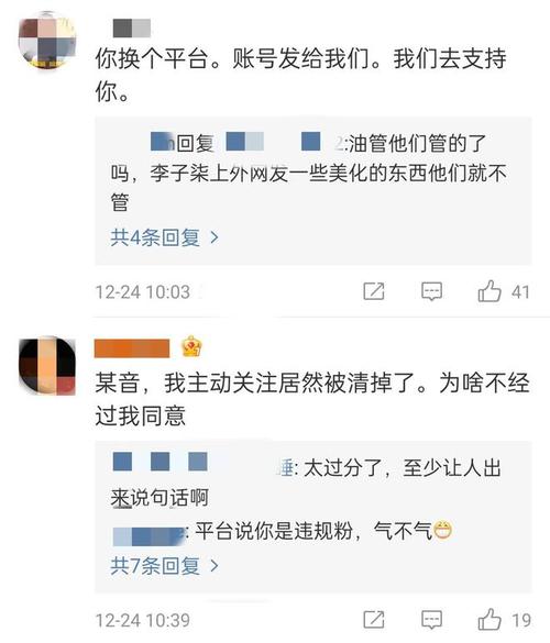 抖音刷了10000播放量,抖音，作为当下最热门的社交媒体平台之一，吸引了亿万用户的目光。在这个短视频的世界里，每个人都可能成为焦点，每一支视频都有可能成为爆款。近期，我的一支抖音视频突然获得了高达10000的播放量，让我深感欣喜的同时，也引发了我对抖音的一些深入思考。下面，就让我以这篇文章来谈谈这次经历以及我所学习到的一些经验教训。!