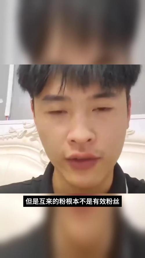 抖音有效粉丝不够1000,抖音有效粉丝不够千?如何实现突破粉丝瓶颈的秘诀攻略!