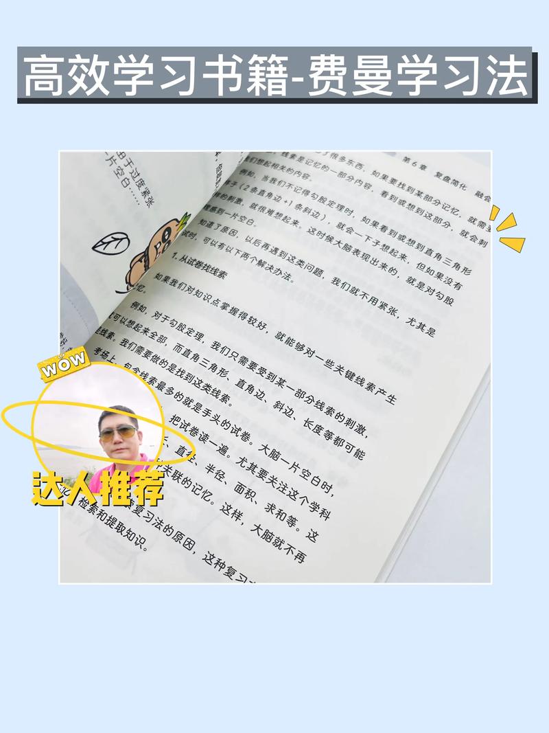 抖音有效粉丝不够1000,抖音有效粉丝不够千?如何实现突破粉丝瓶颈的秘诀攻略!